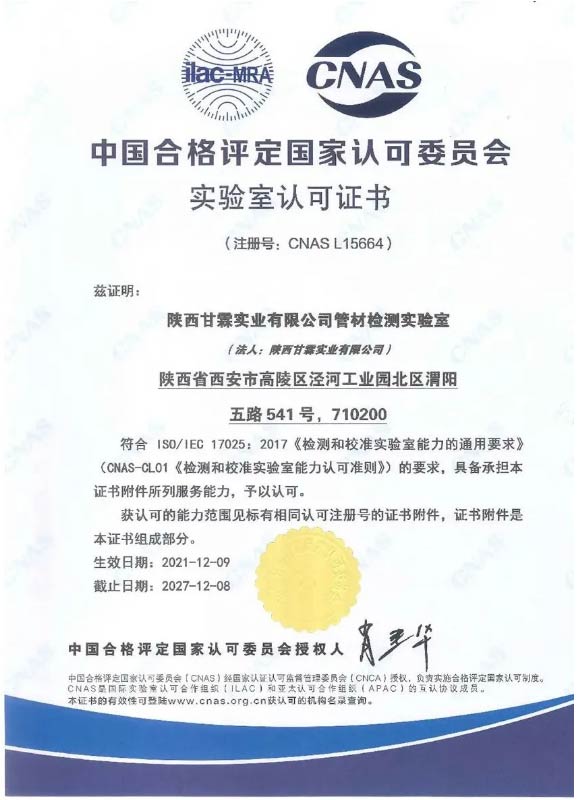 QQ截圖20220121171540.jpg QQ截圖20220121171540.jpg