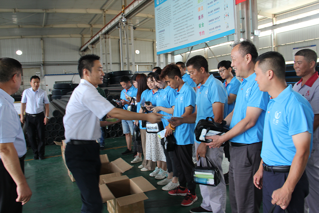 圖片8.png 圖片8.png