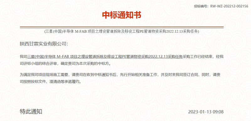 mmexport1673603988706_800.jpg mmexport1673603988706_800.jpg