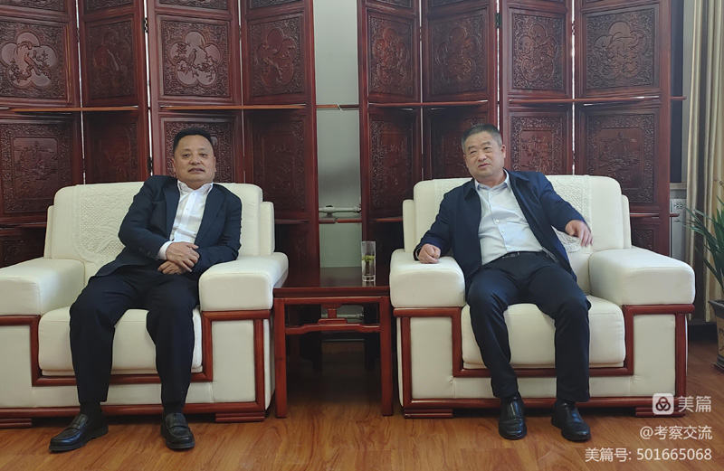 西安安康商會執(zhí)行會長周德林一行赴山陽縣考察 西安安康商會執(zhí)行會長周德林一行赴山陽縣考察