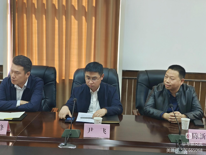 西安安康商會執(zhí)行會長周德林一行赴山陽縣考察 西安安康商會執(zhí)行會長周德林一行赴山陽縣考察