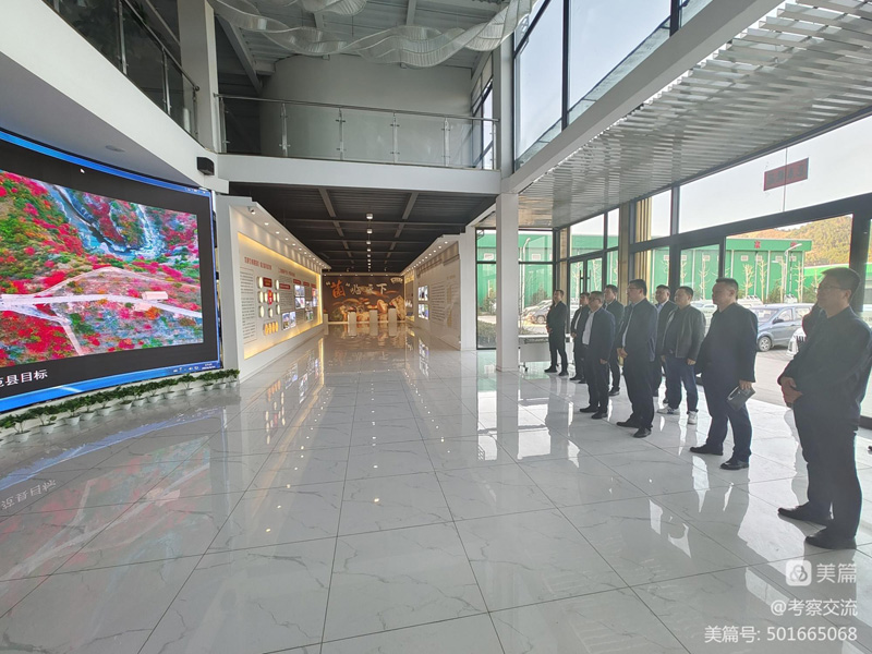 西安安康商會執(zhí)行會長周德林一行赴山陽縣考察 西安安康商會執(zhí)行會長周德林一行赴山陽縣考察