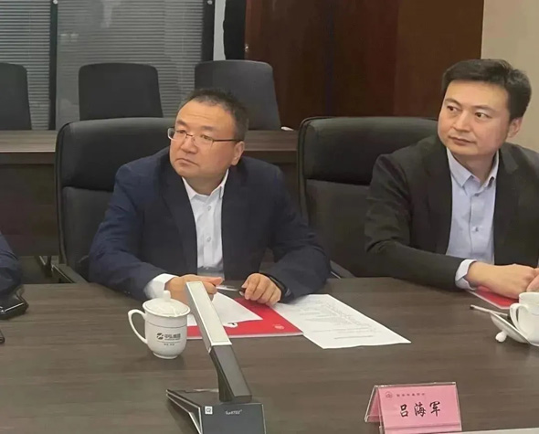 安康市委常委、副市長陳暉一行蒞臨西安安康商會調(diào)研指導