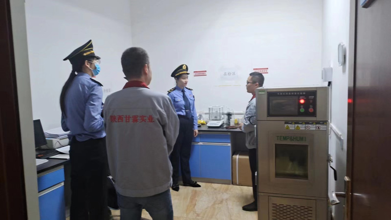 甘霖實(shí)業(yè)“科學(xué)飲水 健康生活”飲用水宣傳日主題活動(dòng) 甘霖實(shí)業(yè)“科學(xué)飲水 健康生活”飲用水宣傳日主題活動(dòng)