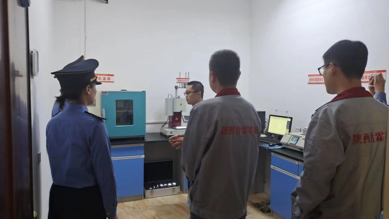 甘霖實(shí)業(yè)“科學(xué)飲水 健康生活”飲用水宣傳日主題活動(dòng) 甘霖實(shí)業(yè)“科學(xué)飲水 健康生活”飲用水宣傳日主題活動(dòng)