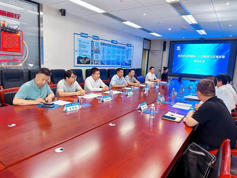 安康市政府高級(jí)招商顧問(wèn)周德林一行走訪中國(guó)中鐵西北總部交流座談 安康市政府高級(jí)招商顧問(wèn)周德林一行走訪中國(guó)中鐵西北總部交流座談