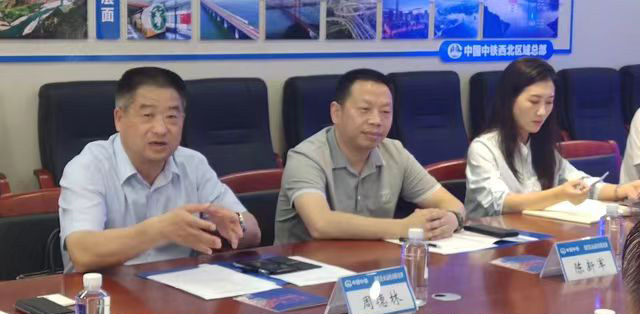 安康市政府高級(jí)招商顧問(wèn)周德林一行走訪中國(guó)中鐵西北總部交流座談 安康市政府高級(jí)招商顧問(wèn)周德林一行走訪中國(guó)中鐵西北總部交流座談