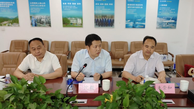 周德林一行拜訪西安市商洛商會(huì)和盤龍藥業(yè)集團(tuán)主要領(lǐng)導(dǎo) 周德林一行拜訪西安市商洛商會(huì)和盤龍藥業(yè)集團(tuán)主要領(lǐng)導(dǎo)