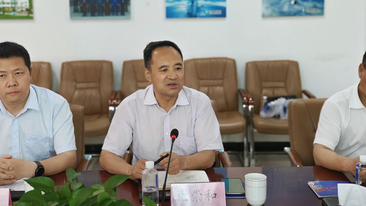 周德林一行拜訪西安市商洛商會(huì)和盤龍藥業(yè)集團(tuán)主要領(lǐng)導(dǎo) 周德林一行拜訪西安市商洛商會(huì)和盤龍藥業(yè)集團(tuán)主要領(lǐng)導(dǎo)