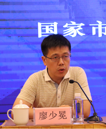 第一屆水利-農(nóng)業(yè)高質(zhì)量發(fā)展暨認(rèn)證、檢測、標(biāo)準(zhǔn)、計(jì)量交流培訓(xùn)會(huì)在西安盛大開幕