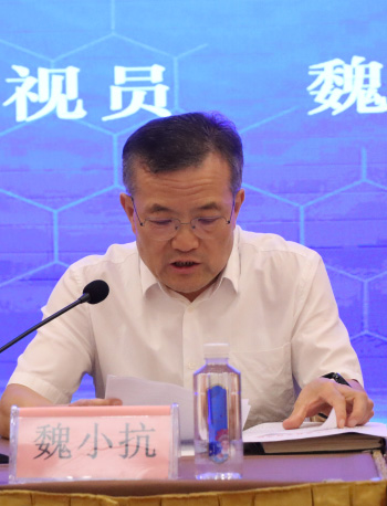 第一屆水利-農(nóng)業(yè)高質(zhì)量發(fā)展暨認(rèn)證、檢測、標(biāo)準(zhǔn)、計(jì)量交流培訓(xùn)會(huì)在西安盛大開幕