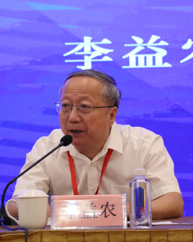 第一屆水利-農(nóng)業(yè)高質(zhì)量發(fā)展暨認(rèn)證、檢測、標(biāo)準(zhǔn)、計(jì)量交流培訓(xùn)會(huì)在西安盛大開幕