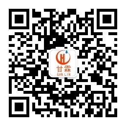 陜西甘霖實業(yè)有限公司 陜西甘霖實業(yè)有限公司